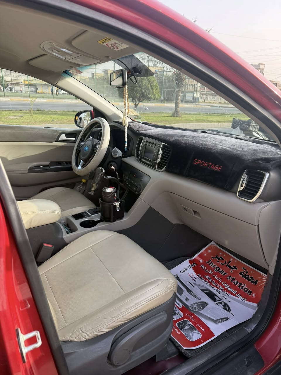 � للبيع – كيا سبورتج 2017 خليجي 🔥
محرك 2000 سي سي
سيارة مرتبة وجاهزة للاستخدام اليومي 👍

المواصفات:
• كاميرا خلفية 📷
• حساسات
• تحكم بالستيرن
• مرايا شفط
• مواصفات إضافية جميلة تعطي راحة بالقيادة ✨

سيارة اقتصادية وعملية ومناسبة للعائلة 👌

💰 السعر: 16,800 دولار
📍 المكان: بغداد

للاستفسار مراسلة الخاص أو الاتصال

***********

