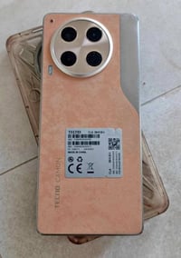 كامون • ٢٥٦ • نضيف