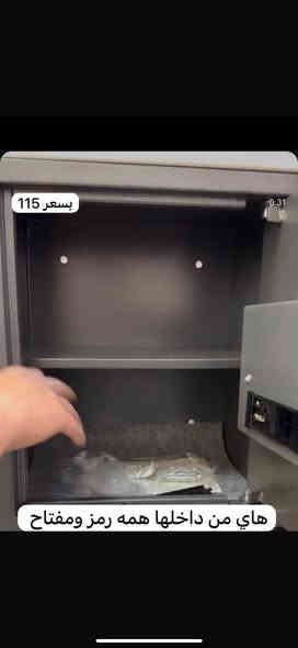 قاصات ذو متانه عاليه جدا 🔥💯
لوضع الفلوس والذهب والمستمسكات💴
تفحص يم المندوب 
توصيل الى جميع المحافظات 
للحجز وتساب ***********✅✅
❀ اللهم صلّي على محمد وآل محمد ❀
