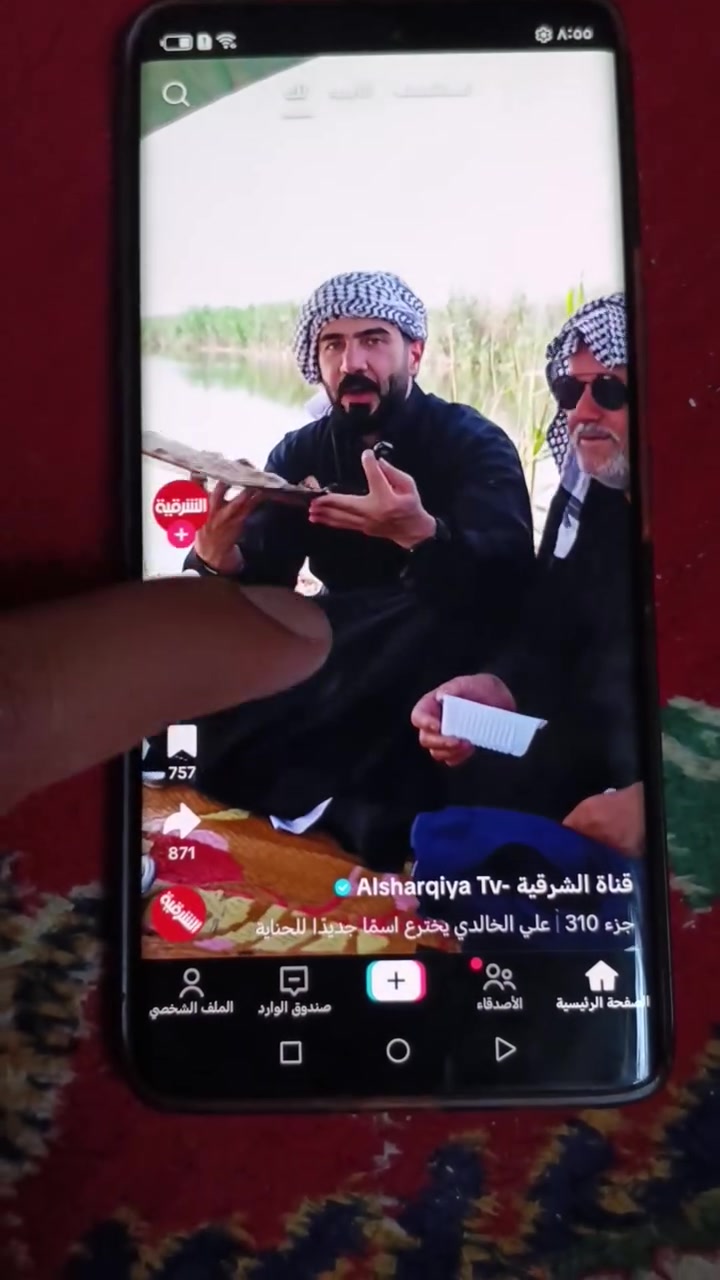 سلام عليكم هونر اكس 9 سي  البيع جهاز بي مشكله شتغل كلشي مابي فجه طفي ترجع شغله من دكمت تشغيل رجع طبيعي ما بي اي شي ول باقي مكفول  شراي بخدمته ***********
