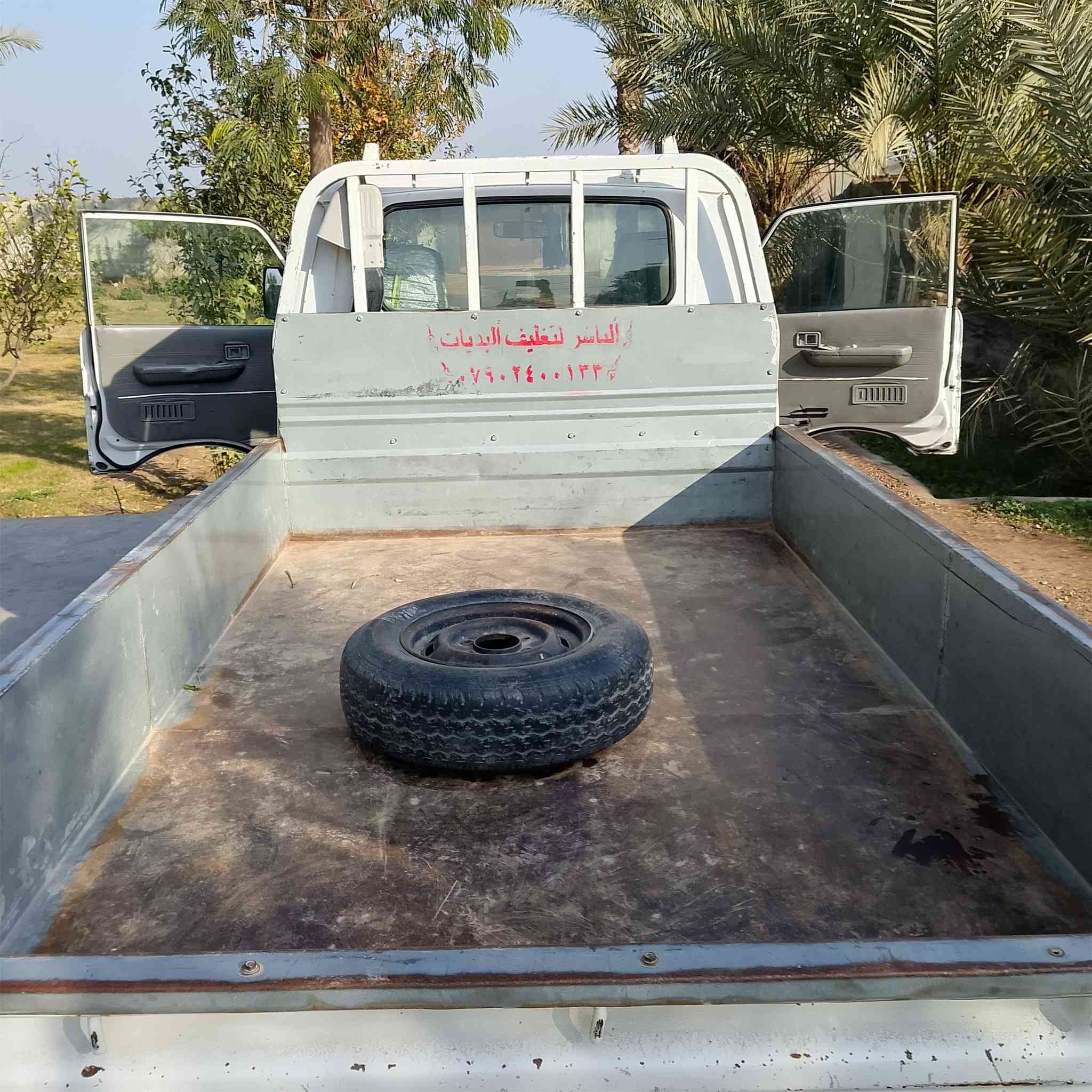 سلام عليكم ورحمه الله وبركاته .كيا بنكو موديل 1995الماني انكليزي كير محرك خير من الله سياره مال جناي ..المكان بغداد ابو غريب رقم هاتف.*********** سعر 56وبيه مجال لطيبين
