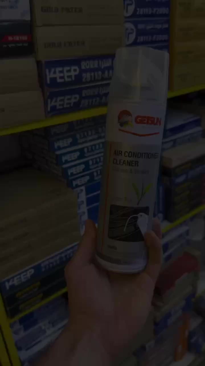 ✨ بخاخ تنظيف وتعقيم المكيفات GETSUN – برائحة الشاي الأخضر 🌿
تريد تبريد أنظف وهواء صحي بسياره 
هذا الحل المثالي 👇
✅ ينظف المكيف من الغبار والأوساخ
✅ يعقم ويقضي على الروائح الكريهة
✅ يحسن قوة التبريد
✅ سهل الاستخدام وخلال دقائق
💰 سعر العلبة: 15,000 دينار
💰 سعر العلبتين: 20,000 دينار
(عرض مميز 🔥) 
🚚 توصيل متوفر داخل جميع محافظات العراق وتوصيل مجاني 
للطلب راسلنا ***********
