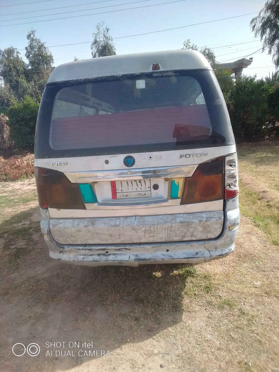 السلام عليكم فتون رقم كربلاء
كير محرك اكسن خير من الله سنويه صاقط صار 4 سنوات
تاخذ صافي مكان سياره بغداد الرضوانيه اتصل على الرقم 
***********
