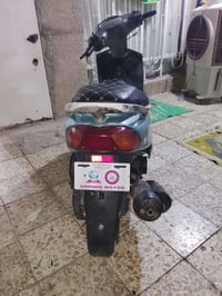 ماكس قجمه • جاهزه • نقص كفر
