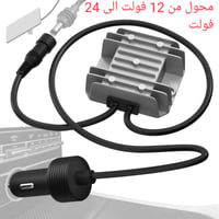 مال امزون