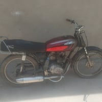 مطور بارت • يكطع • كياره