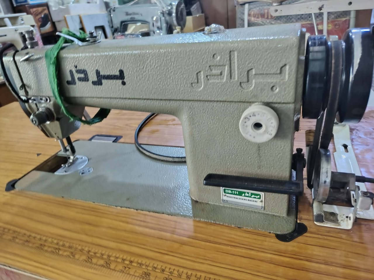 مكائن صناعي مستخدم نظيف جدا جدا
كل نوعيا وسعرها 
يوجد توصيل لجميع المحافظات العراق 🇮🇶
للطلب والاستفسار خاص


**إذا كنت صاحب هذا الإعلان وتريد حذفه لأي سبب، رجاءا أرسل رسالة إلى الدعم الفني**