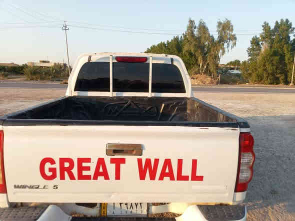 سلام عليكم كريت 15 البيع مكفوله من ضربه او خياسات شرط محرك كير اكسن جاهزه كل نقص مابيهه سعر 85 ///السفسار ***********
