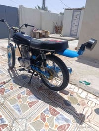 يومين • ادوات • ابو الخصيب