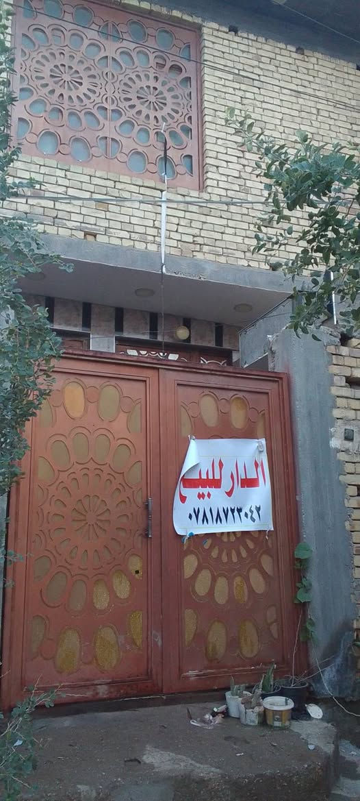 100 متر طابقين 
الموقع الحي العسكري مقابيل المدارس 
قرب كراج البلدية
***********
