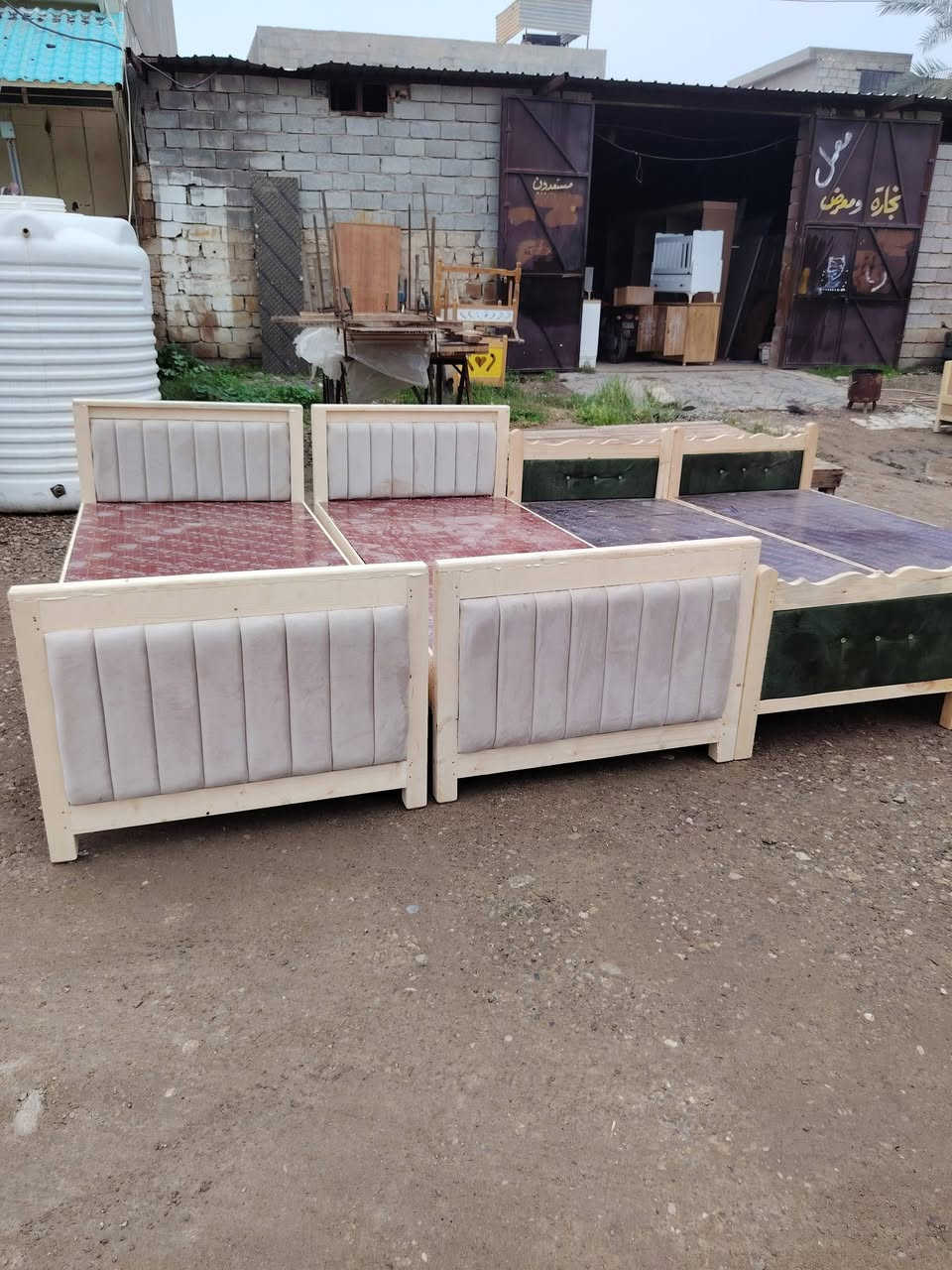 شغل حسب الطلب
***********
