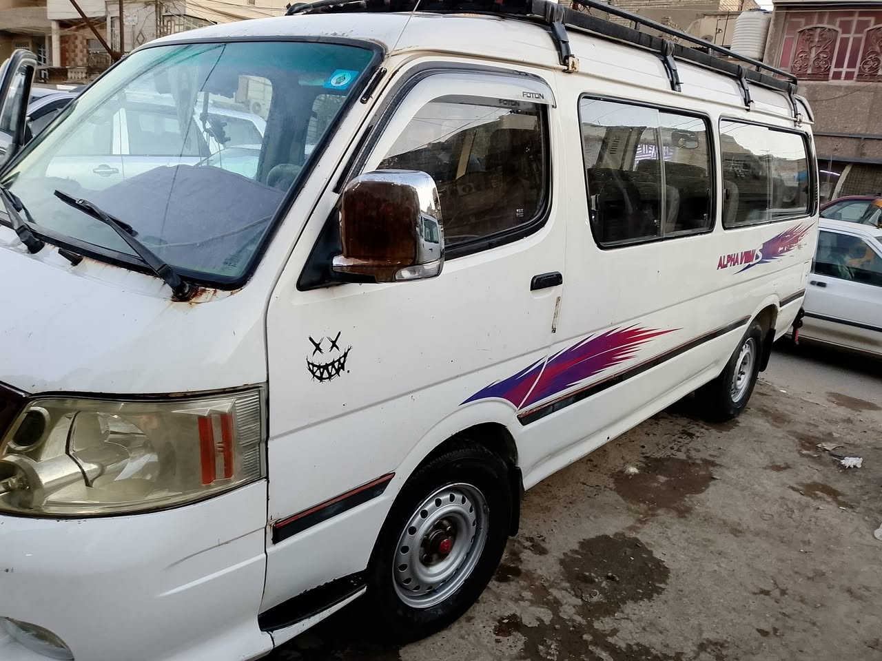 السلام عليكم
فتون 2010 رقم ديالي مشروع وطني باسمي رقم انكليزي دولي شرط التحويل
بغداد حي الأمين الثانيه 
الاستفسار على الرقم ***********
