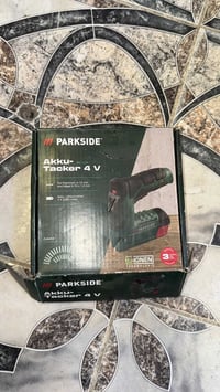 جهاز كبس جديد متوفر عشر قطع كول سعر وبل عافيه راسل خاص او واتساب 07823...