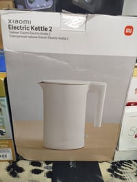 غلايه شاومي • جديده • مزاد