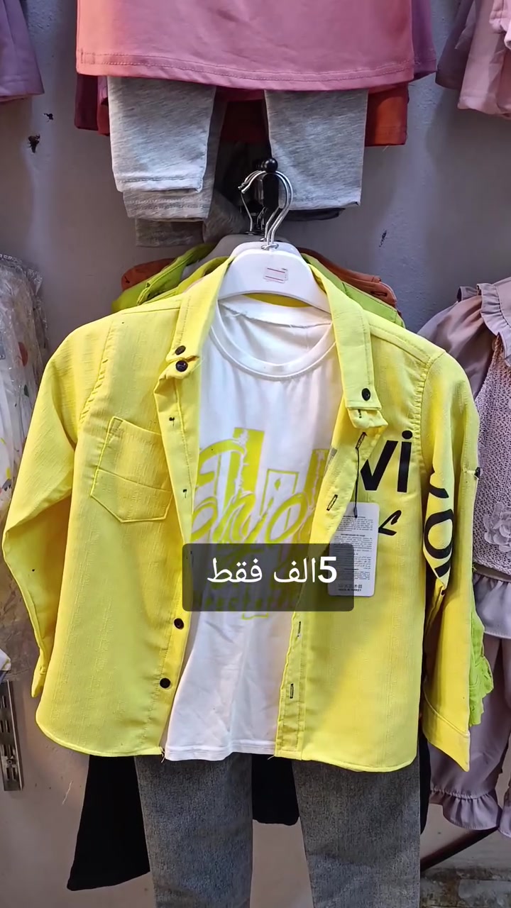 سلام عليكم عرض كلش قوي من مجمع محمدنا


**إذا كنت صاحب هذا الإعلان وتريد حذفه لأي سبب، رجاءا أرسل رسالة إلى الدعم الفني**