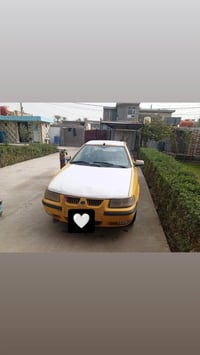 سمند نا • ٢٠١١ • حله المركز