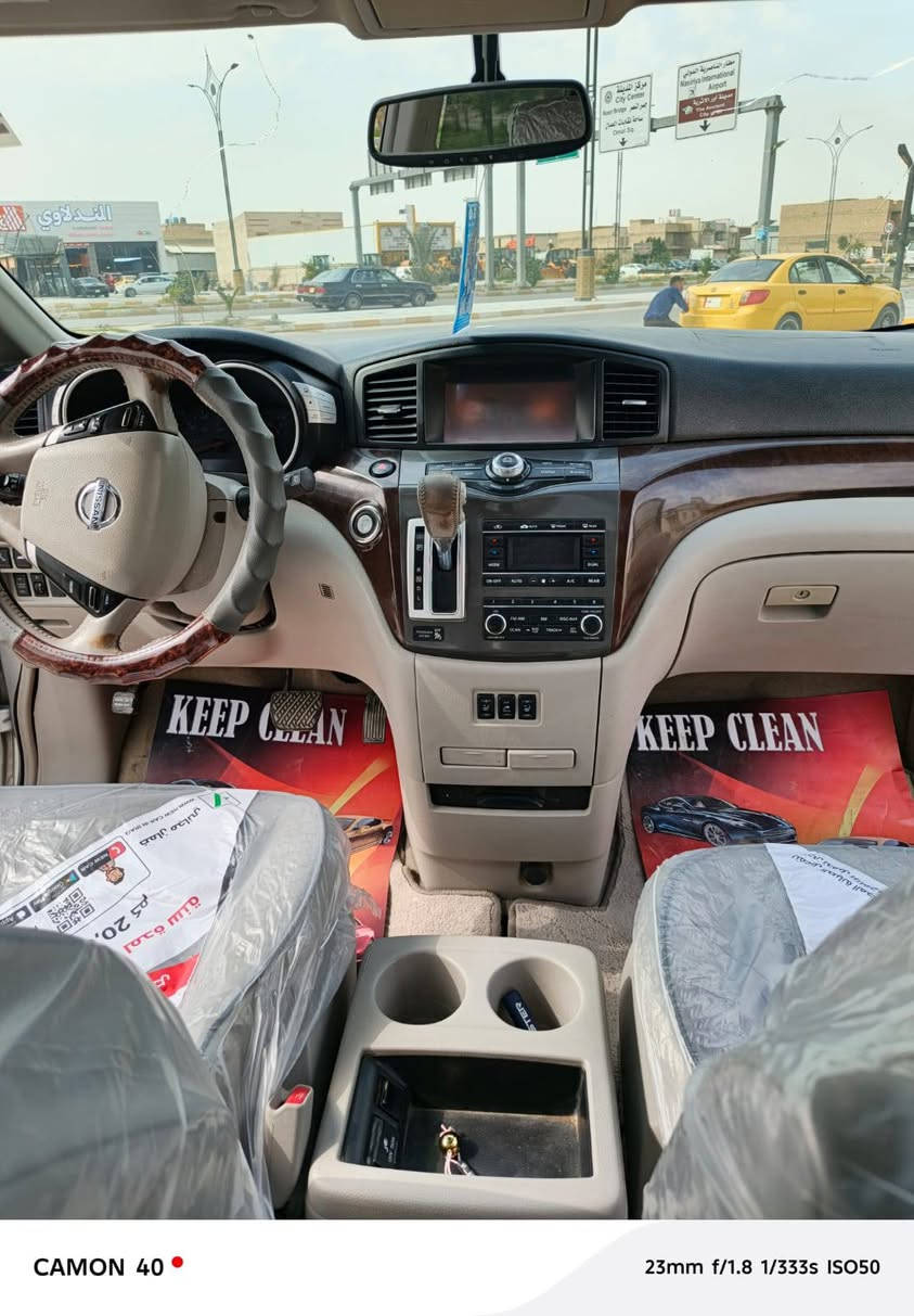 سلام عليكم سيارة نيسان HSHK
موديل2012
مكفوله كفاله عامه
غرفه vip
مكينه 6 سلندر 
مكانه ناصرية مركز
للأستفسار أكثر أتصال على الرقم انه مكلف ب نشر *********** ناصرية, ذي قار
