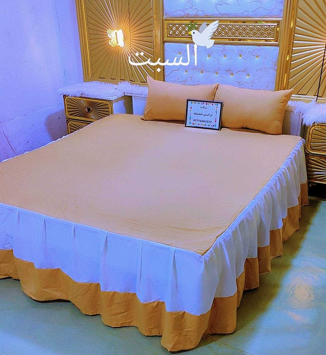السلام عليكم 🦋فرشات ثري دي موديلات والوان حسب الطلب اسعار مناسبة🦋يوجد توصيل


**إذا كنت صاحب هذا الإعلان وتريد حذفه لأي سبب، رجاءا أرسل رسالة إلى الدعم الفني**