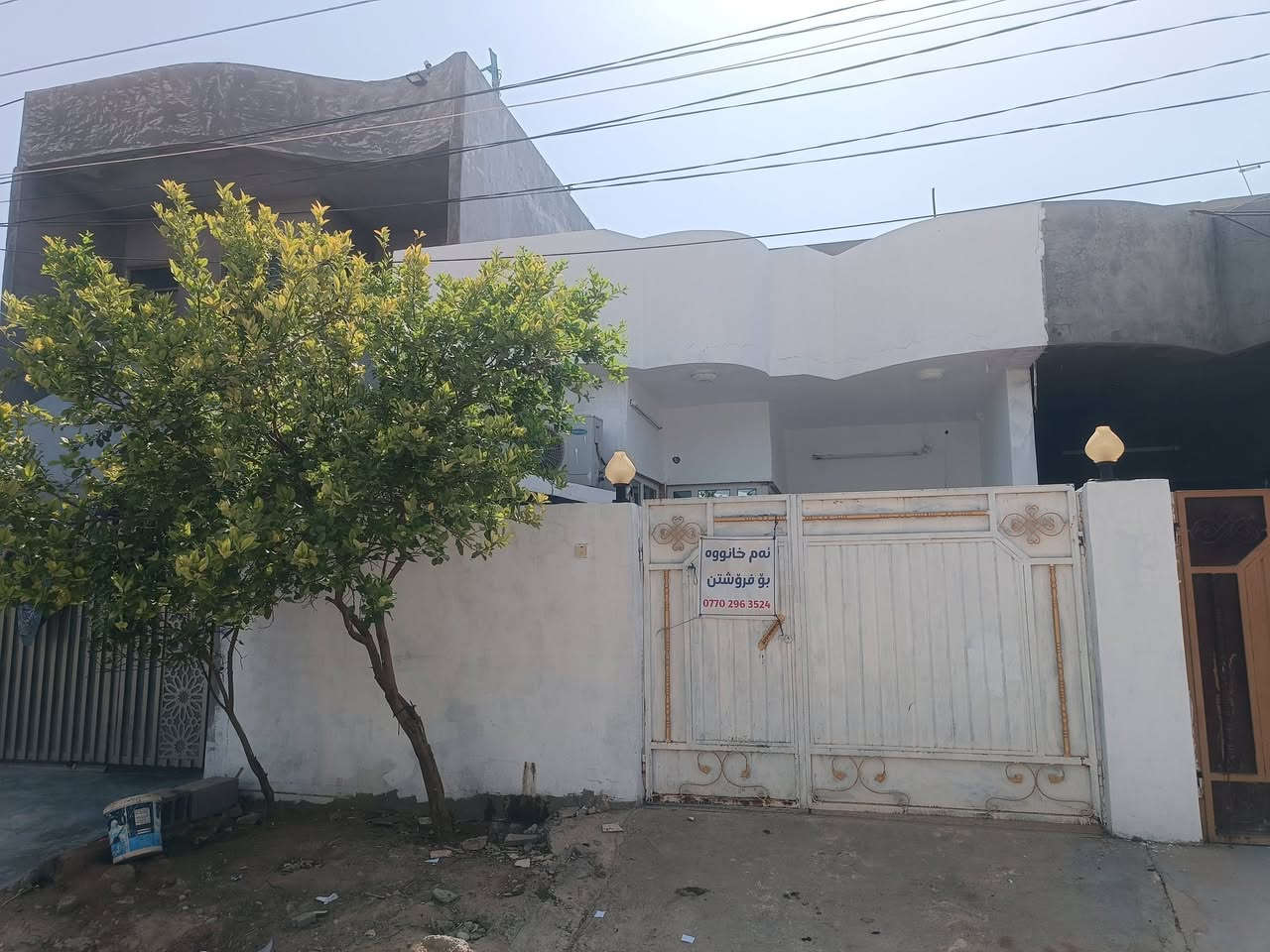 سلام علیکم و رحمة الله #خانووی_مۆدێرن
بۆ فرۆشتن
ناونیشان / ڕزگاری (سموود) 

#_خانووى قاتوو نيو بۆ فرۆشتن ⛪💒

ناونیشان 📍قه زاي ڕزگاری (سموود) 

◼️(به رامبه ر مزگه وتي حاجي عومه ري گيژ كؤلان ماركيتي ئارؤه🌆
◼️ ڕووبەری 6 بە 20= 120 مەتره 📏📐
◼️تاپؤي يه ك ناوه 🌄
◼️ شوێنێکی نایاب و نرخێکی زۆۆر گونجاوە 
◼️ خانووەکه مواسفاته و تازيه. 
◼️كؤلاني15م پانه

🔴 ژوورەکانی ئەم خانووە پێکهاتووە لە ⬇️

🔶 میوان 🪑🚪
🔶 مطبخ 🍽️🫖
🔶 هۆڵيك 🖼️
🔶 دوو ژووری نوستن 🛋️🛏️
🔶 ڕۆشنایی 🪟
🔶 مشتەمەلات 🛁🚿

🔴قاتى دووميش پيك هاتووه له: 
🔶هؤليك🏚️
🔶دووژوري نوستن🌆
حمام ومشه ملات🚿

نرخى ئه م خانوانه 260 گلا ومعاملة. 
پةيوندى بكة بة خاون خانوكه راستةوخو بو معاملة وزانيارى زياتر👇
📞☎️
***********
