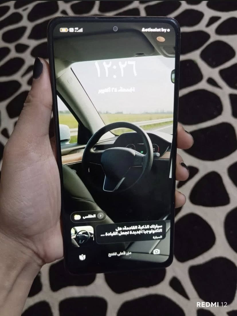 ريدمي نوت 10برو
ذاكره128
شاشه120هيرتز
عشوائي8
الكامره108ميكابكسل
البطاريه 5020 اضل هواي
المعالج قوي
جهاز مبدل شاشه وكاله اصليا البقي بلاي 
ونضيف 
سعر 100نهايته مابي مجال


**إذا كنت صاحب هذا الإعلان وتريد حذفه لأي سبب، رجاءا أرسل رسالة إلى الدعم الفني**