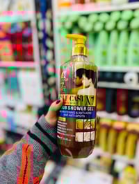 شاور جسم + مقشر 7. للححز 07877549964