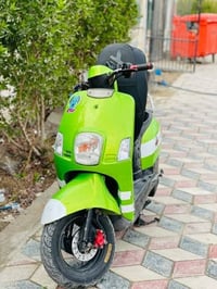 ماكس بواليسي • مكينة خرسه • الناصريه