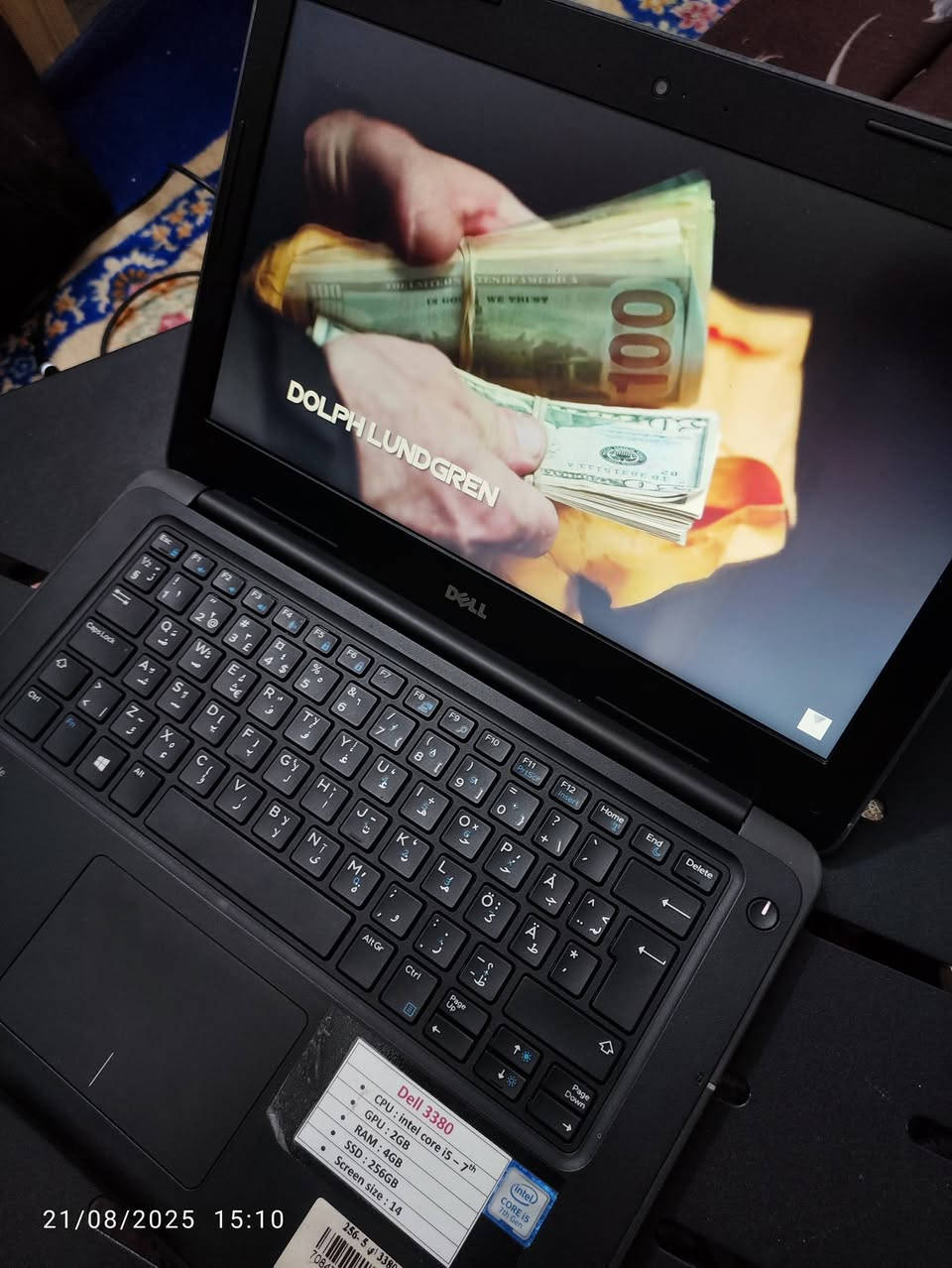 لابتوب DELL كور 5 جيل 7
ذاكره 256 جيجه رامات 4جيجه كرت شاشه 2 جيجه 
شاشه بنضام حمايه للعين مريحه بالاستخدام حجم 14 انش
كيبورد عربي انكليزي بلادي
بدون اي خلل او مشكله مكفول من كلشي ضمان بي
سعره قفل 225 الف
مكان العمارة قطاع 30
للتواصل ***********
متواجد واتساب وكذالك ماسنجر
