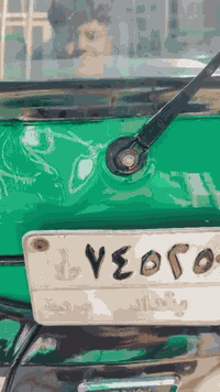 السلام عليكم تكتك موديل 2022 الشهر 11 رقم سنويه
2028 ام الكنر  كفاله كشر ومكينه بيها رصعات بيها باد بل لغد استفسار ع رقم *********** السعر 8500 بيها مجال بسيط
