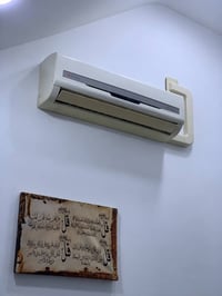 سبلت جداري • صيانة تبريد • ورشة سيف حكيم