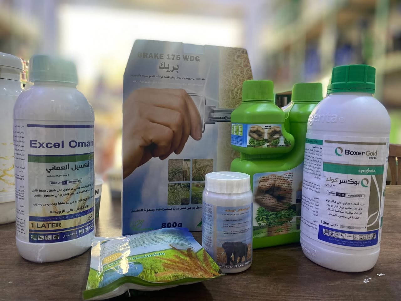 🙌 *إعلان من مكتب الخضر الزراعي الفني* 🌿

🌱 *مبيدات ادغال الحنطة والشعير:*
- *عريضة ورفيعة الأوراق* 🔥
- *أسعار مناسبة* 💰 لدعم المزارعين
- *مبيدات مسجلة* لدى وزارة الزراعة ✅

📅 *برنامج تسميدي متكامل* من مناشئ رصينة
👨‍🌾 *زيارات وإرشادات زراعية* بإدارة المهندس الزراعي:
*أحمد سلمان فتنان*

📍 *الموقع:* الخضر - مقابل مستشفى الخضر العام
📞 *للتواصل:* ***********

نخدمكم بأفضل ما لدينا! 🌱
