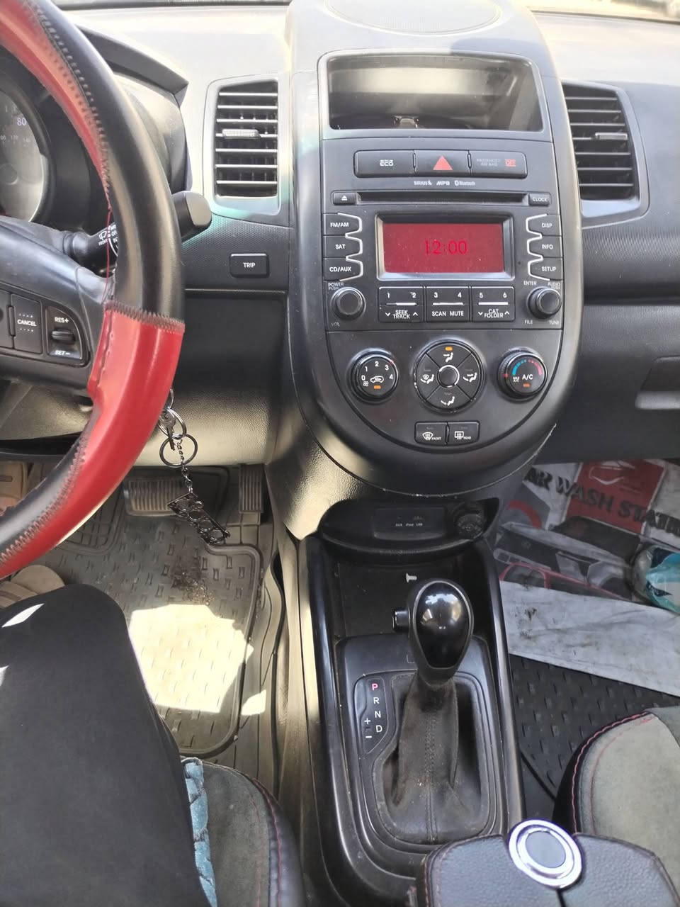 للبيع صول ٢٠١٢ محرك ١٦٠٠ GDI بيها مكانات صبغ بسبب الجراد محرك وكير وتبريد خير من الله السعر ٧٨$  مكانهة بغداد حي الأعلام الأتصال ***********
