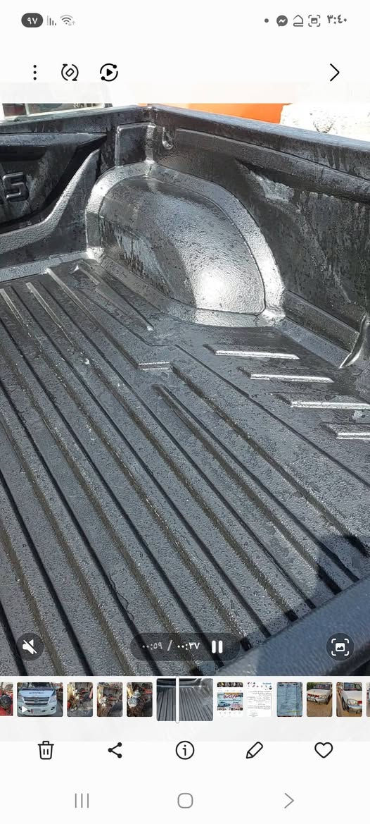 ربي يحفضكم غلاف مال سيارة الصيني بيكم لايوجد مال نيسان ماعندي  ***********
