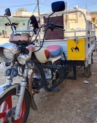 بيع مستعجل ستوته للبيع جمره موديل 2023  السعر مليون و150 قفل ستوته جاه...