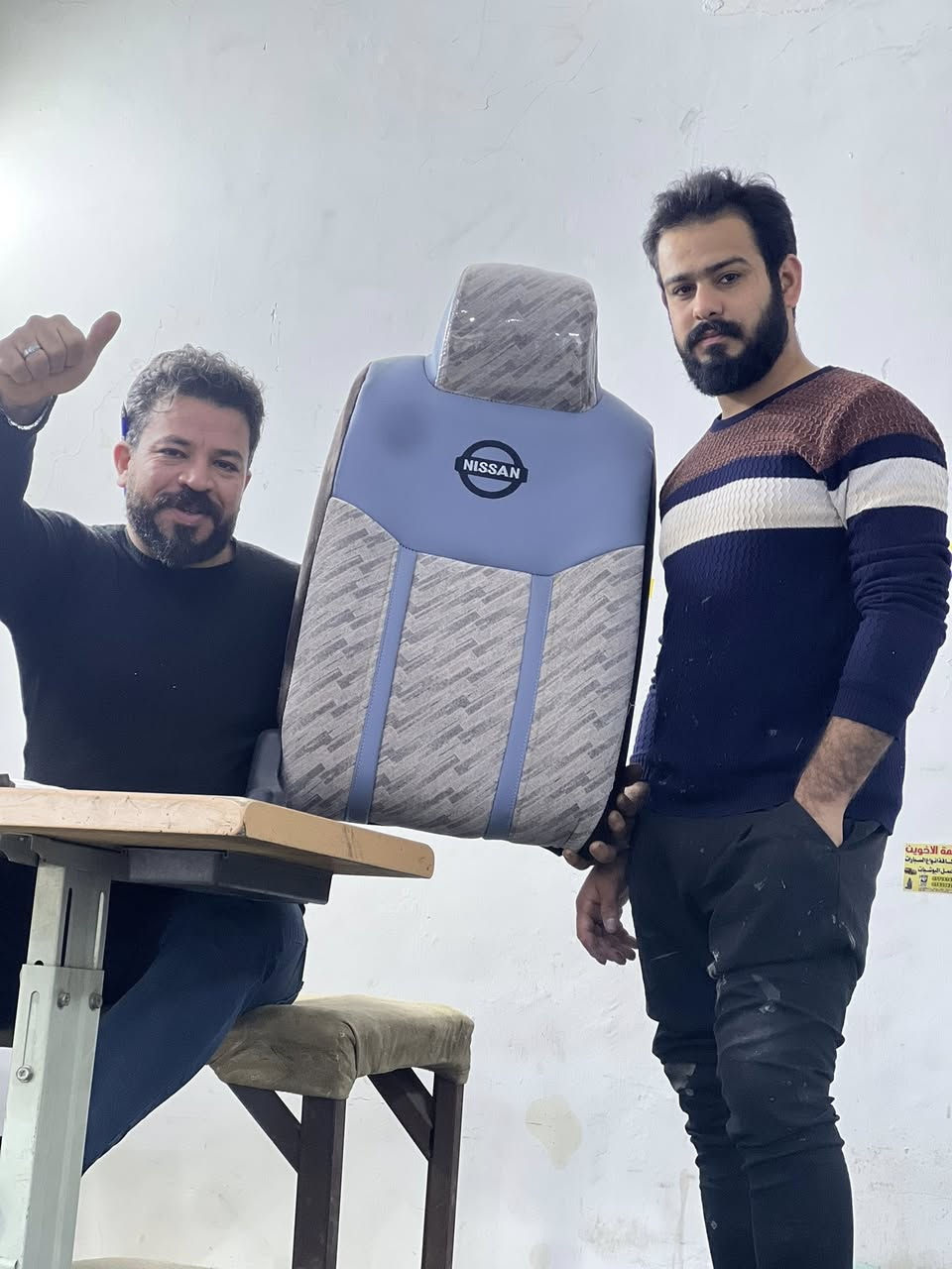 دوشمه الأخوين
لعلوان لكاظميه قرب مغتسل لكاظميه
ضياء***********
خضير ***********
