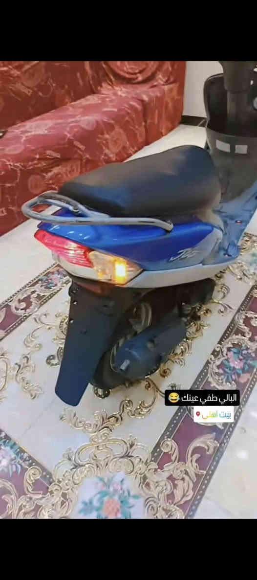 سلام عليكم دراجة ماكس قجمة دراجة نضيفة ما مفتوحة عوزهة بس باتري لئن السلف واكف سعرها 825 الشراي خابرني ***********
