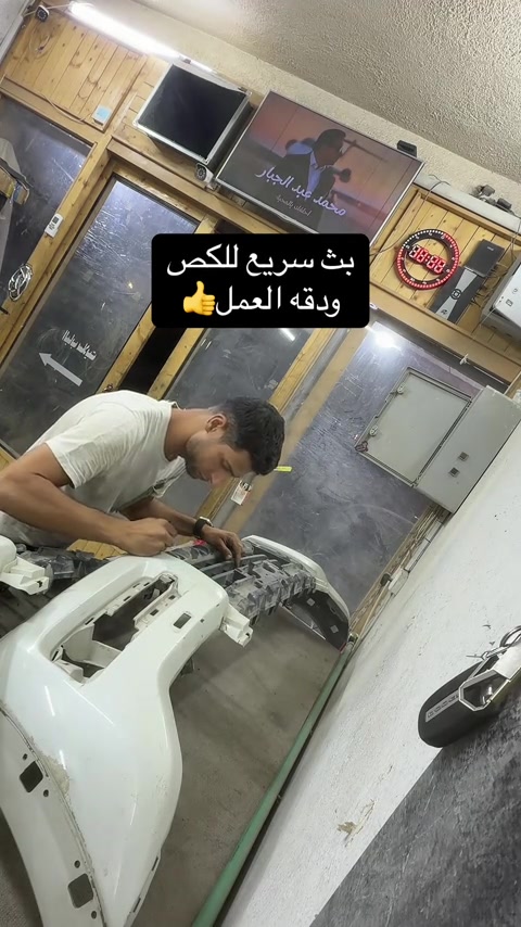 #سيارات #بغداد_بصرة_موصل_الكويت_الخليج_دبي_ #العراق #الشعب_الصيني_ماله_حل😂😂 


**إذا كنت صاحب هذا الإعلان وتريد حذفه لأي سبب، رجاءا أرسل رسالة إلى الدعم الفني**