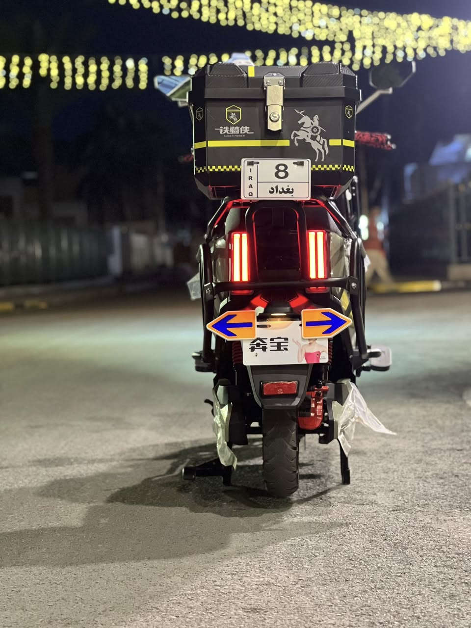 السلام عليكم  دراجه شحن ساحقه موديل 2025 ملف 2500 السرعه 85 لون سمنتي 6 بطاريات مستخدمه شهر دراجه مكفوله من كلشي السعر مليون و100 العنوان بغداد السيديه ***********
