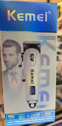 مكينة حلاقة • تدريج