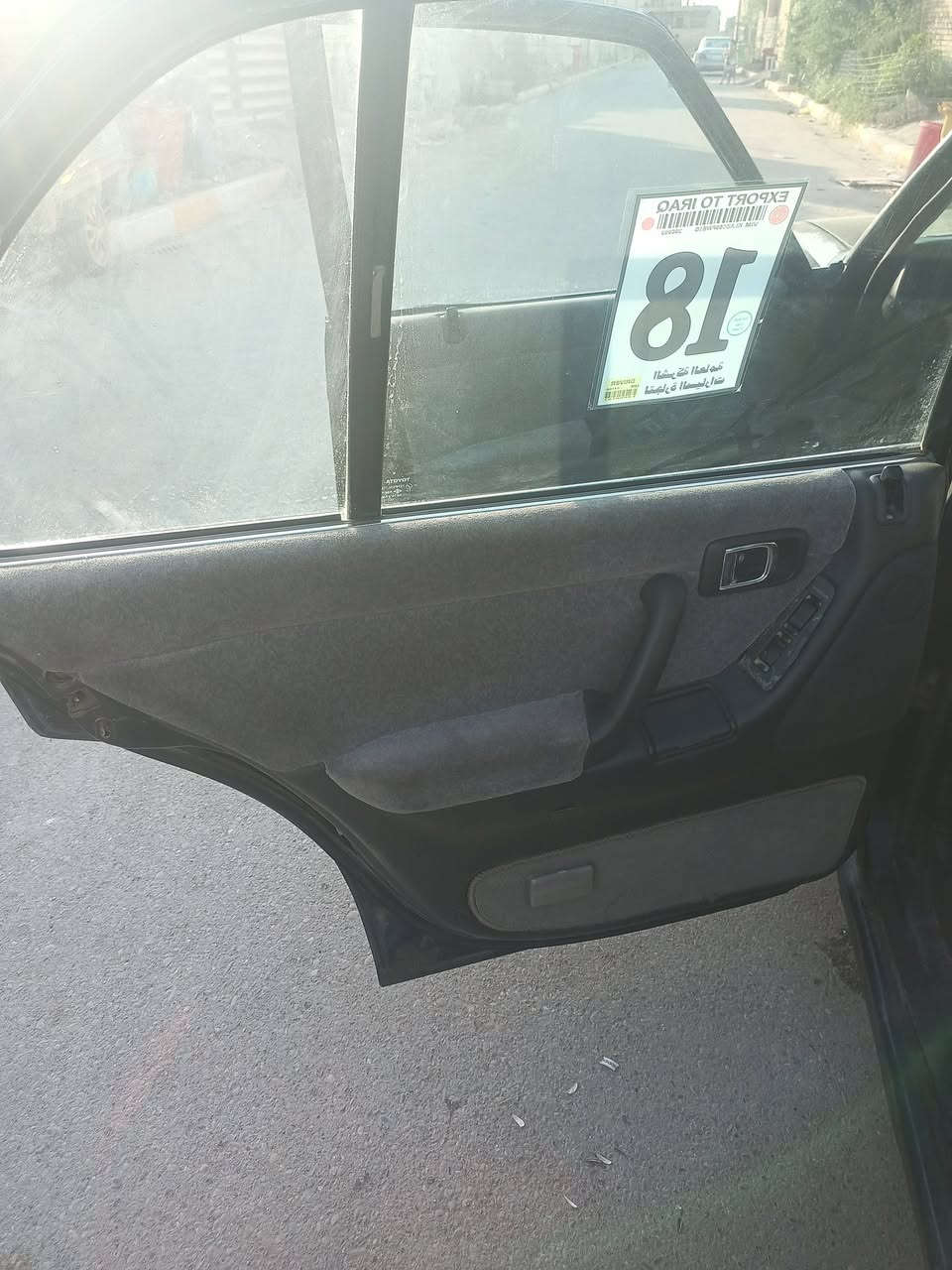 سلام عليكم
سيارة للبيع ارنب طويل موديل ٩٥
مكفوله كصه ونقل جثه وعيب شرعي   

كهربائيات كله شغاله سعره ٦٠ وأبيه مجال 
مكاني ناصريه سوق الشيوخ كرمة بني سعيد هذا رقم راعيه‏‪***********
