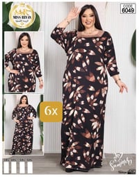 كوني مميزة معنا تخفيضات خامه زبده قياس 6x توصيل كل المحافظات 5 للحجز و...