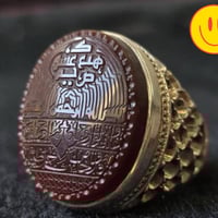 عقيق يماني • صياغة يدوية • حرز سيد علي