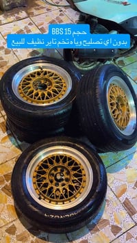 مكاني • بغداد