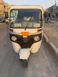 تكتك ٢١ شهر ١٢ رقم وسنوية إنكليزي تحويل ثاني يوم السعر ٨٥٠٠ وبيها مجال...