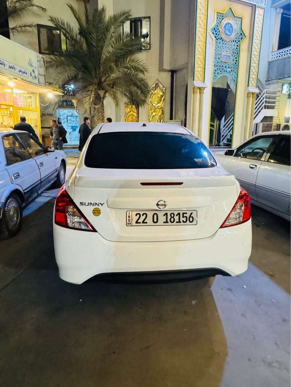 نيسان صني ٢٠٢٥ مصري كفاله عامه ماشيه ١٥ الف بصمه تشغيل عن بعد ترحيب سياره ماناقصه اي شي ١٢٥ وبيها مجال *********** واتساب النجف, العراق
