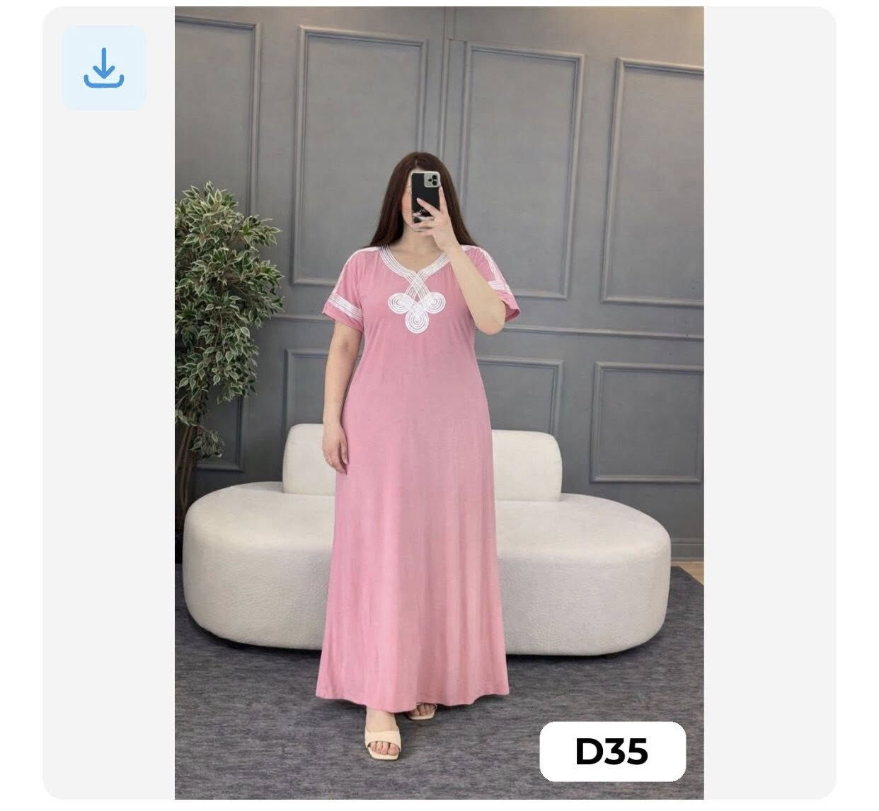 دشداشه فانيله الاصلي ابداع بلبس الوان ربيعيه بارده سعر القطعه ب6 وبيها توصيل كافة محافضات العراق


**إذا كنت صاحب هذا الإعلان وتريد حذفه لأي سبب، رجاءا أرسل رسالة إلى الدعم الفني**