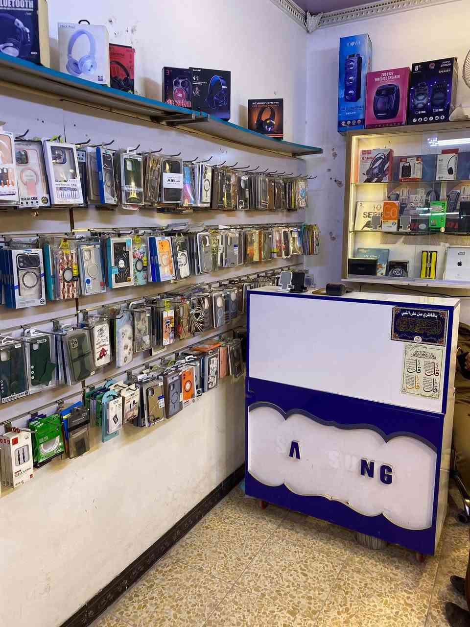 محل جاهز من كلشي للبيع بسعر كلش مناسب
العنوان حي ميسان بداية شارع الكيات للاستفسار خاص🩶


**إذا كنت صاحب هذا الإعلان وتريد حذفه لأي سبب، رجاءا أرسل رسالة إلى الدعم الفني**