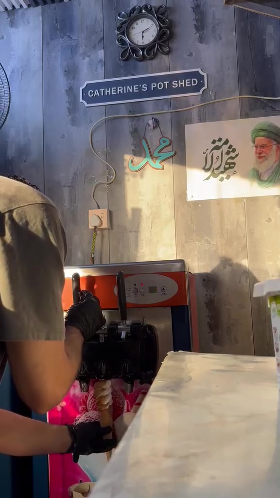 مكينه سوفت تجميد خير من الله مكانهه بغداد سعرها مليون ***********
