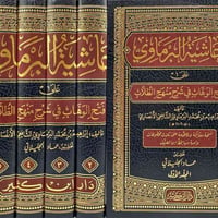 رابط تلغرام • almuzani13