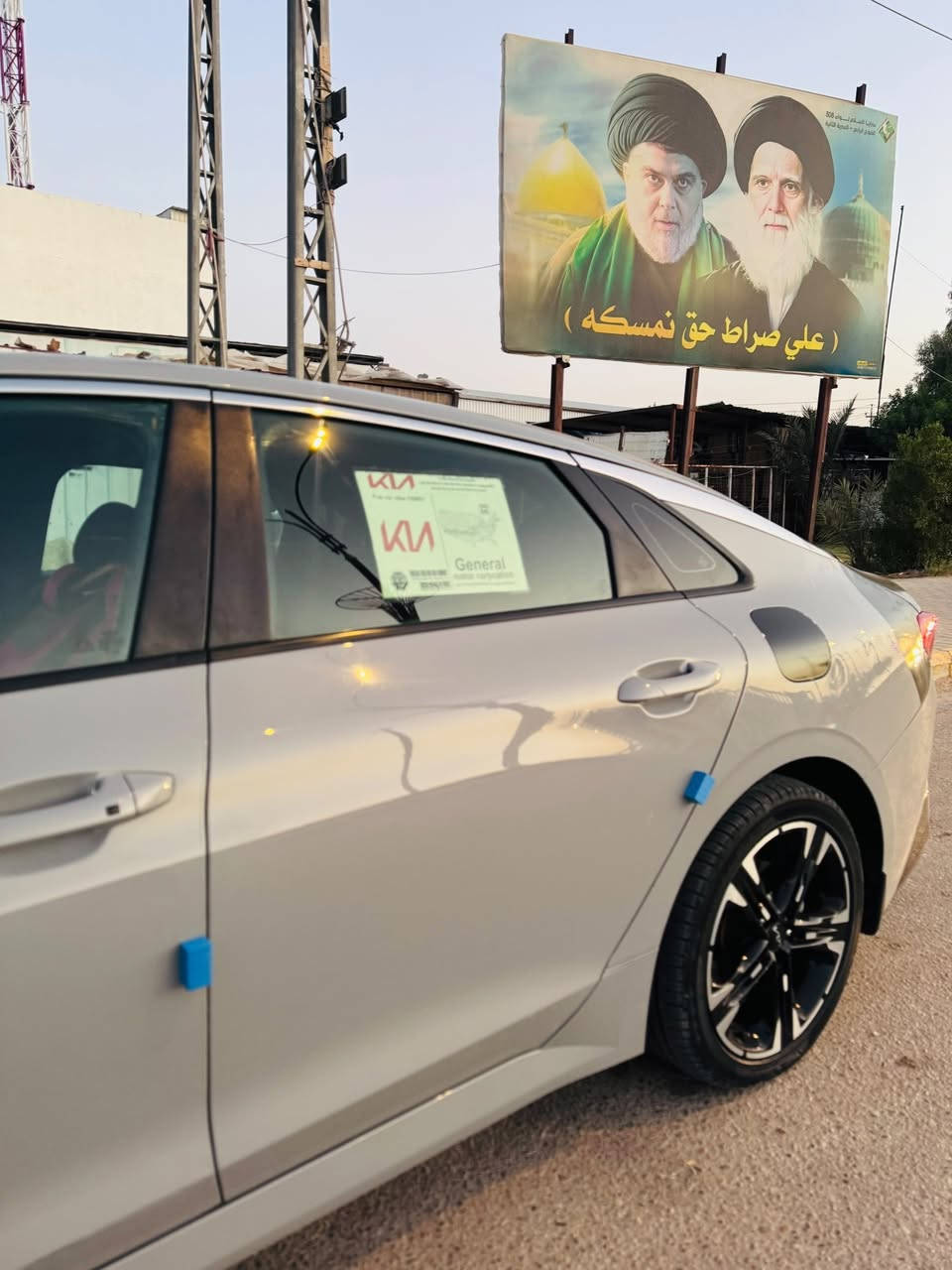 KIA K5 GT 2022
المسافة المقطوعة : 59000mi🚶
حجم المحرك : 1500 تيربو🚀
عدد الاسطوانات : ٤ سلندر 4️⃣
اللون : إسمنتي 
مواصفات
بصمه
كراسي كهرباء ⚡️ 
تشغيل عن بعد 
تدفئة كراسي 🔥
هاند بريك بصمة 
ويل كب
وضعيات قيادة
شاشة تحكم لمس
اندرويد اوتو
ابل كار بلاي
خرائط 
دخول ذكي

جاملغ تبديل وصبغ
جنطه رش صبغ 
ايرباك فقط درگه 
معوقين وكاله عامه انطيك
مكان سماوه_رميثه 
للستفسار ***********
