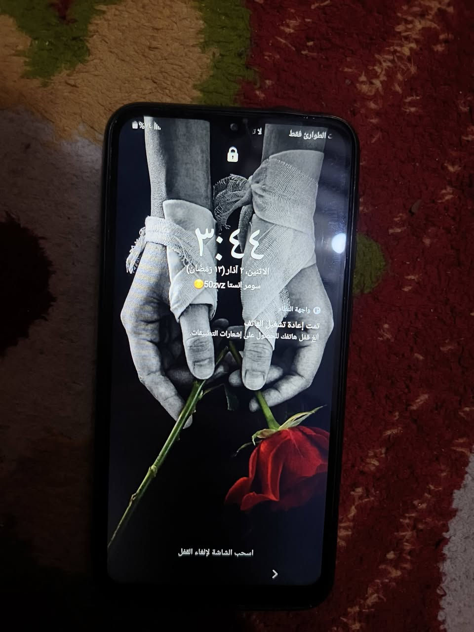 سامسونك A10 ذاكره 32 شغال من كلشي فقط الكامره الاماميه بيها غبار طاب للكامره بس تمسحها ترجع قيم واخذه @الجميع


**إذا كنت صاحب هذا الإعلان وتريد حذفه لأي سبب، رجاءا أرسل رسالة إلى الدعم الفني**